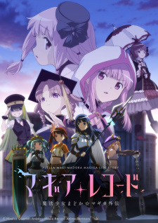 Magia Record: Mahou Shoujo Madoka☆Magica Gaiden (TV) 2nd Season – Kakusei Zenya