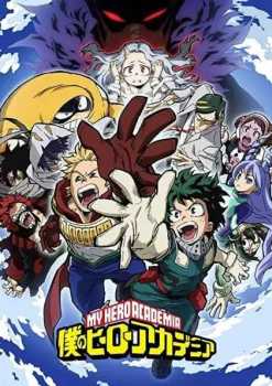 Boku no Hero Academia Season 4