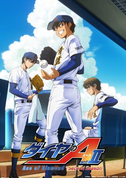 Diamond no Ace: Act II Second Season