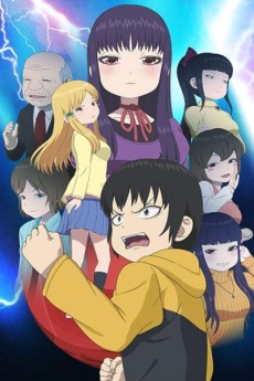 High Score Girl Season 2