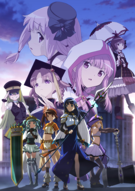 Magia Record Season 2