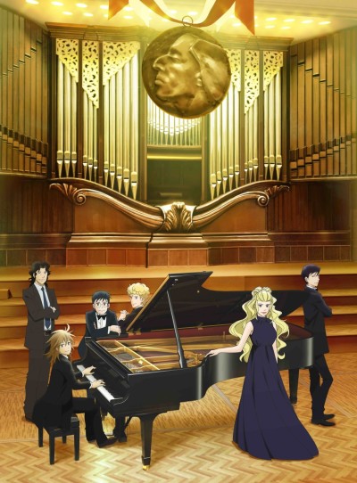 Piano no Mori Season 2