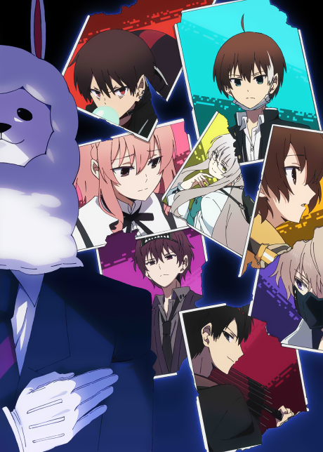 Nakanohito Genome