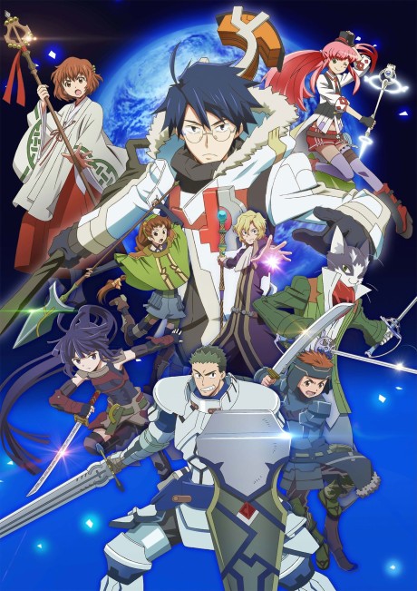 Log Horizon Season 2