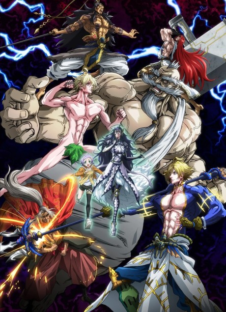 Shuumatsu no  Valkyrie