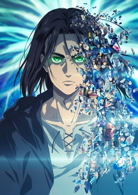 Shingeki no Kyojin Season 4 Part 2