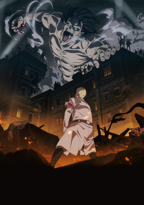 Shingeki no Kyojin Season 4