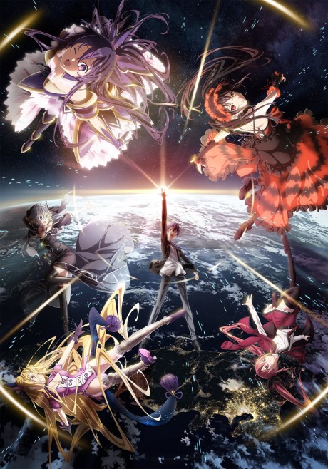 Date A Live Season 4
