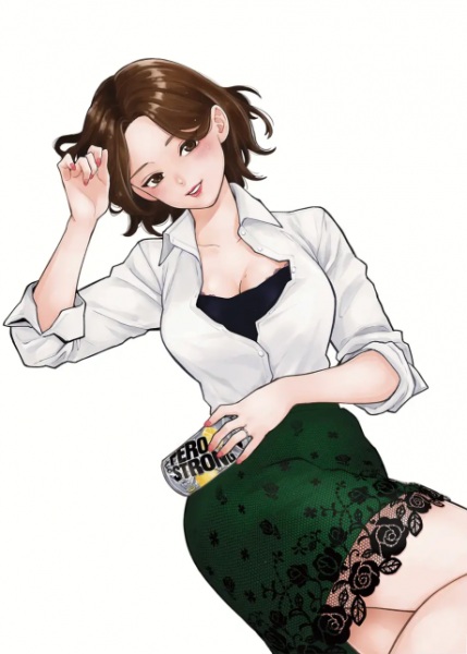 Hitozuma no Kuchibiru wa Kan Chuuhai no Aji ga Shite: Kooriyama Yui Sonogo...